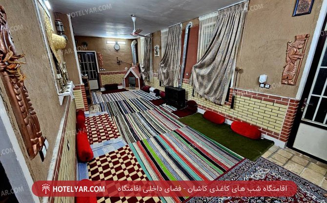 Paper nights of Kashan Resort Kashan photo 13