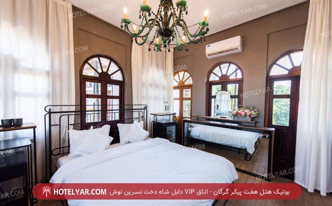 عکس بوتیک هتل هفت پیکر گرگان شماره 15