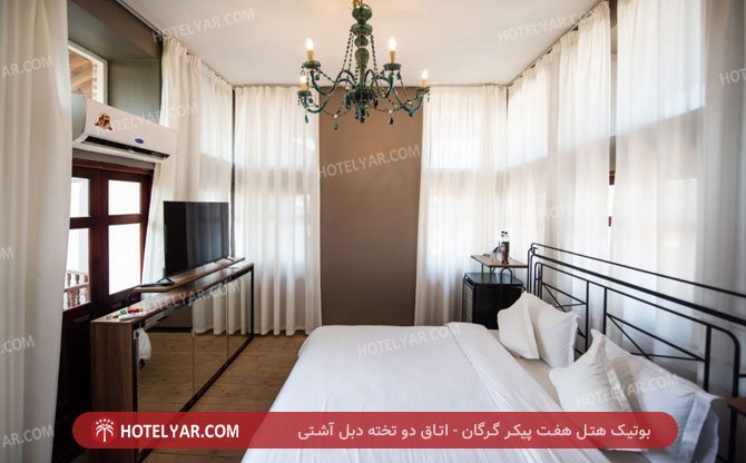 عکس بوتیک هتل هفت پیکر گرگان