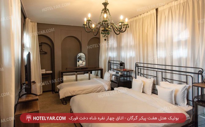 عکس بوتیک هتل هفت پیکر گرگان شماره 21