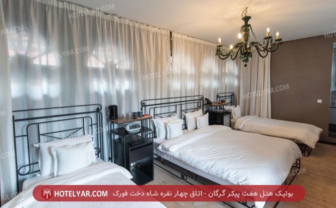 عکس بوتیک هتل هفت پیکر گرگان شماره 2