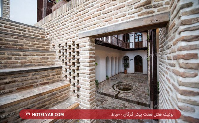 عکس بوتیک هتل هفت پیکر گرگان شماره 11