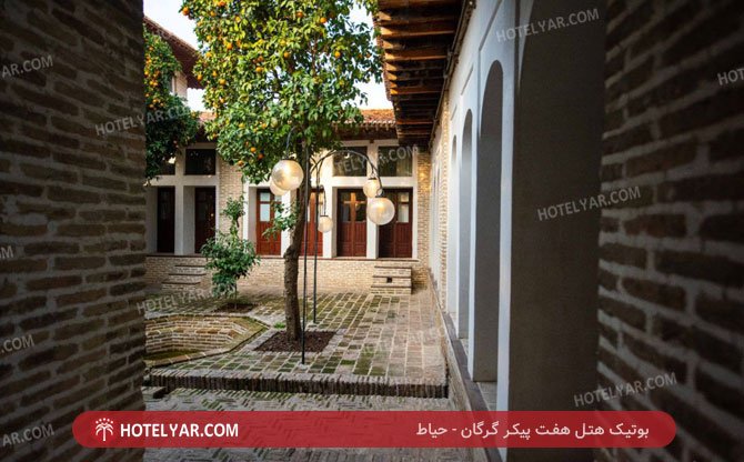 عکس بوتیک هتل هفت پیکر گرگان شماره 23