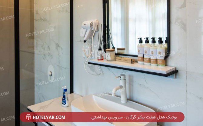 عکس بوتیک هتل هفت پیکر گرگان شماره 5