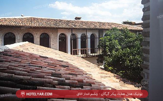عکس بوتیک هتل هفت پیکر گرگان شماره 3
