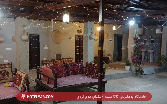  Bomgardi Gheshm photo 19