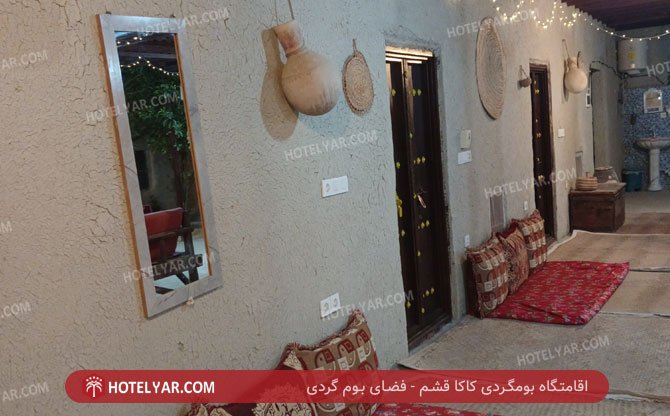عکس بوم گردی کاکا قشم شماره 5