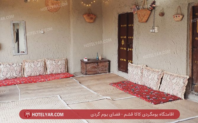 عکس بوم گردی کاکا قشم شماره 3