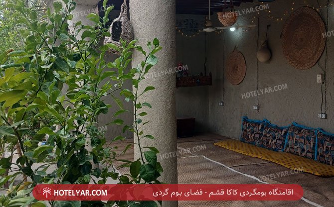  Bomgardi Gheshm photo 13