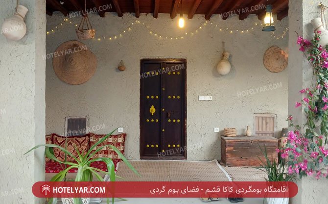 عکس بوم گردی کاکا قشم شماره 11