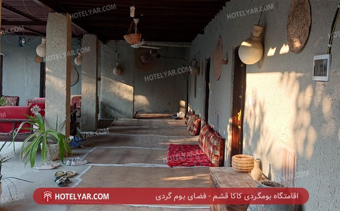عکس بوم گردی کاکا قشم شماره 15