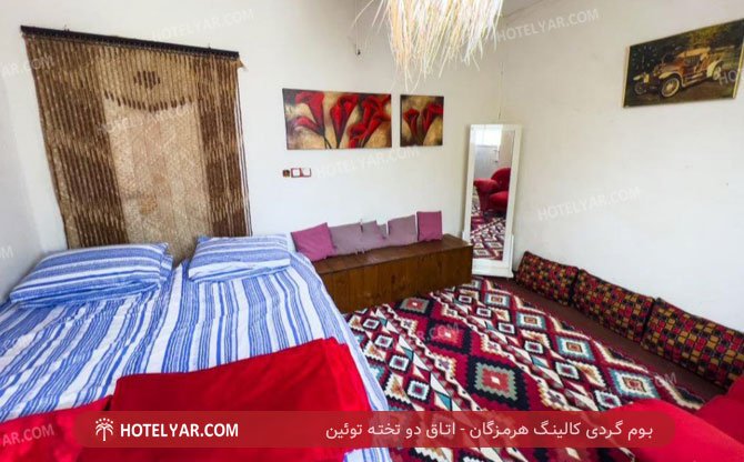  Hotel Bandar abbas photo 15