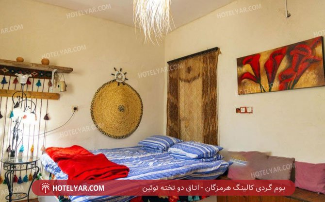  Hotel Bandar abbas photo 17