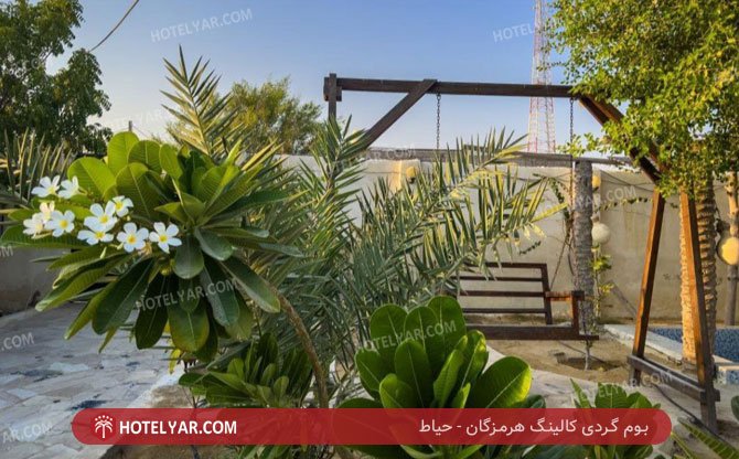  Hotel Bandar abbas photo 19