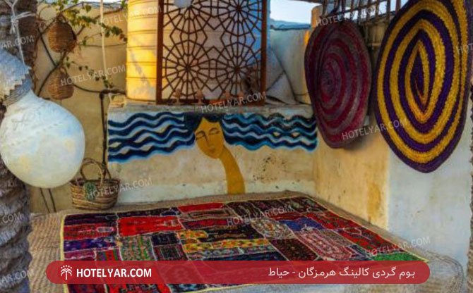  Hotel Bandar abbas photo 7