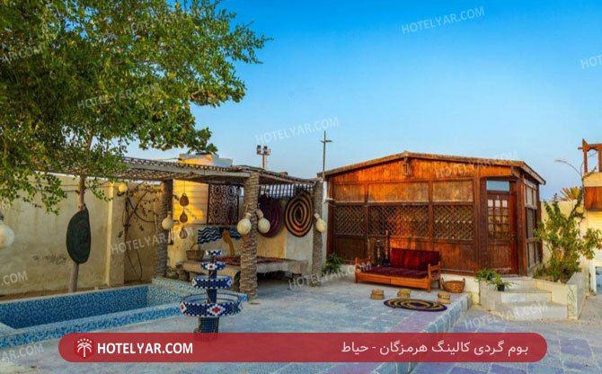  Hotel Bandar abbas photo 9