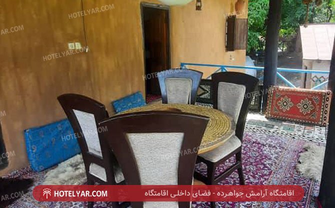 Aramesh Resort Javaher Deh photo 15