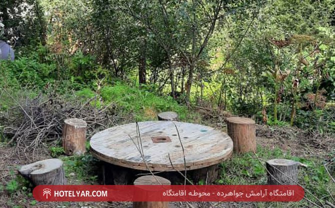 Aramesh Resort Javaher Deh photo 17