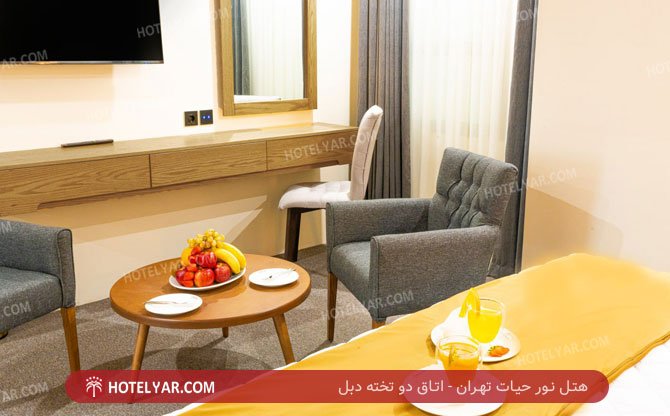 عکس هتل نور حیات تهران شماره 17