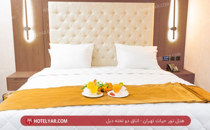 عکس هتل نور حیات تهران شماره 35