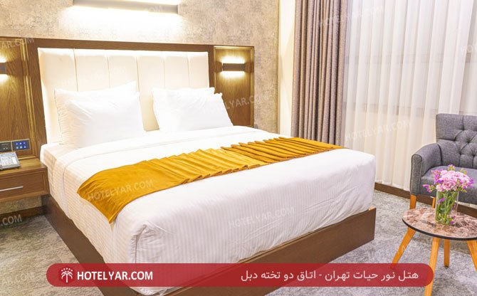 عکس هتل نور حیات تهران شماره 11