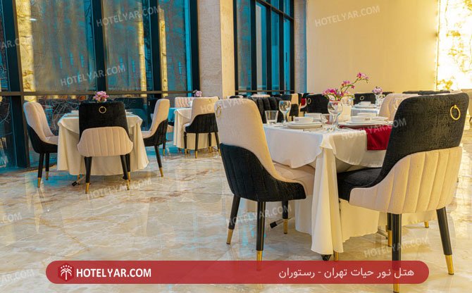 عکس هتل نور حیات تهران شماره 2