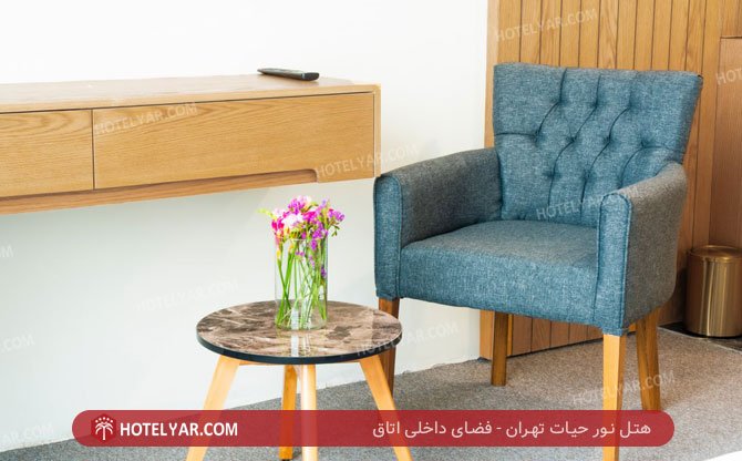 عکس هتل نور حیات تهران شماره 15