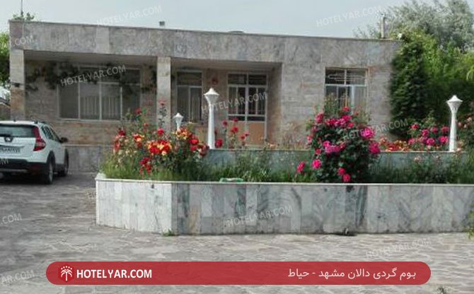 عکس بوم گردی دالان کلات نادر شماره 9