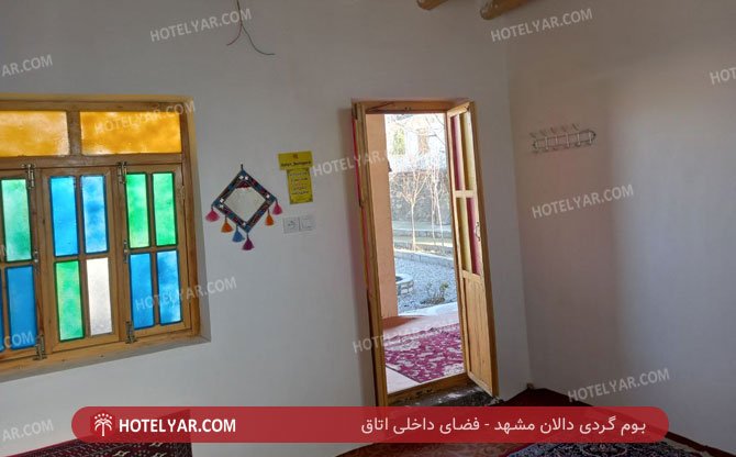  Bomgardi  photo 9