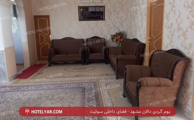 عکس بوم گردی دالان کلات نادر شماره 11