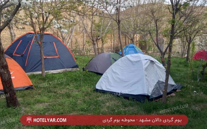 عکس بوم گردی دالان کلات نادر شماره 7