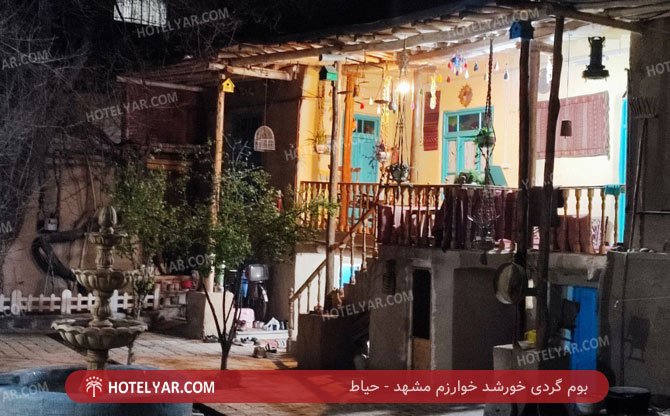  Bomgardi Mashhad photo 7
