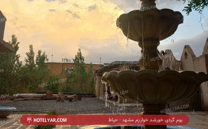  Bomgardi Mashhad photo 9