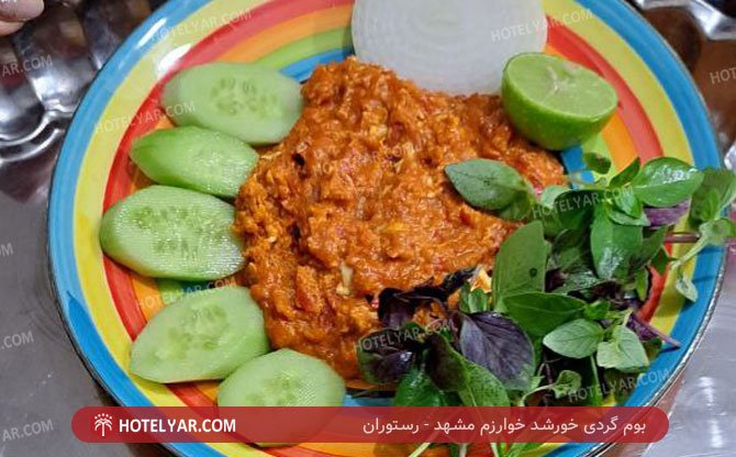  Bomgardi Mashhad photo 11
