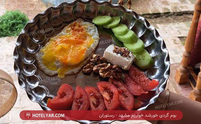  Bomgardi Mashhad photo 15