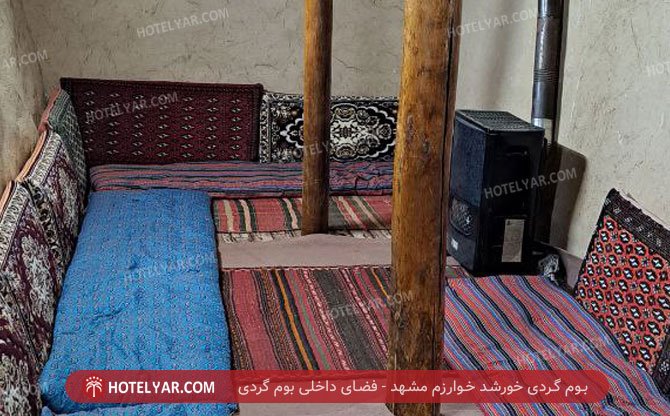  Bomgardi Mashhad photo 13