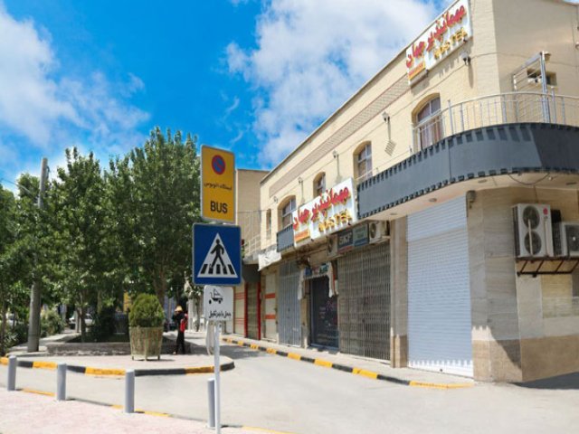 عکس مهمانسرای جهان اصفهان