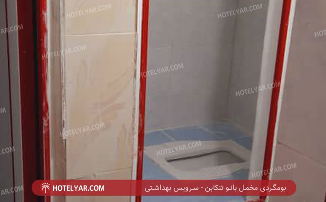  Hotel Tonkabon photo 17