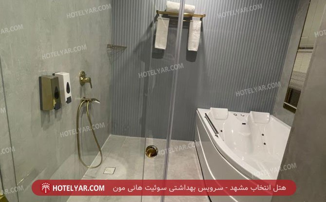 عکس هتل انتخاب مشهد شماره 13