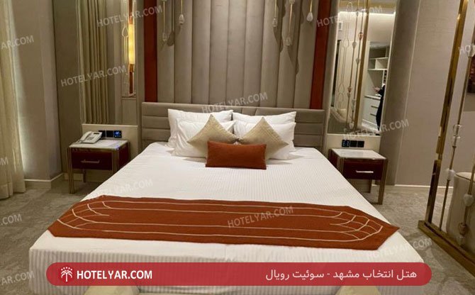 عکس هتل انتخاب مشهد شماره 1