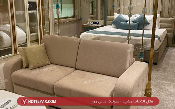 عکس هتل انتخاب مشهد شماره 2