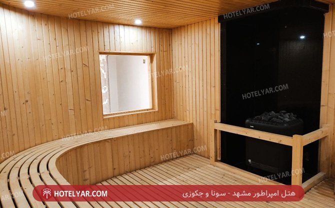 عکس هتل امپراطور مشهد شماره 15