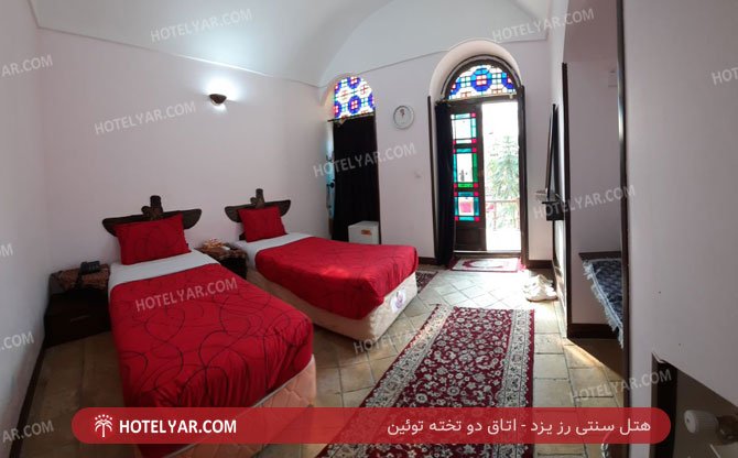 Rose Traditional Hotel Yazd photo 31