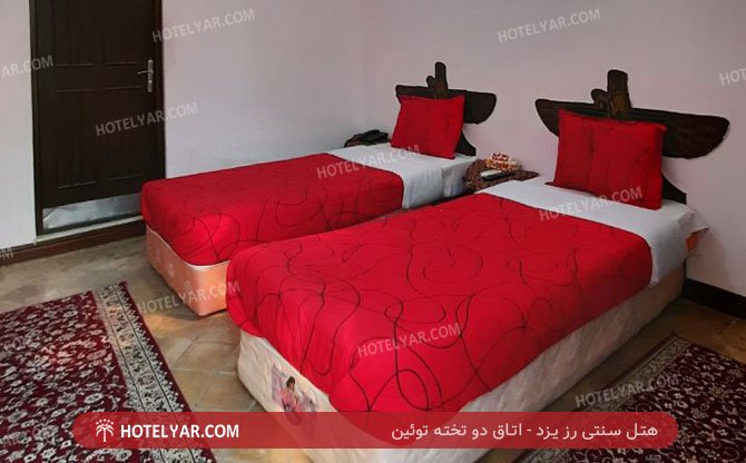Rose Traditional Hotel Yazd photo 39