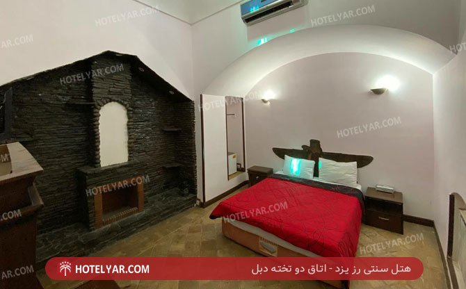 Rose Traditional Hotel Yazd photo 33