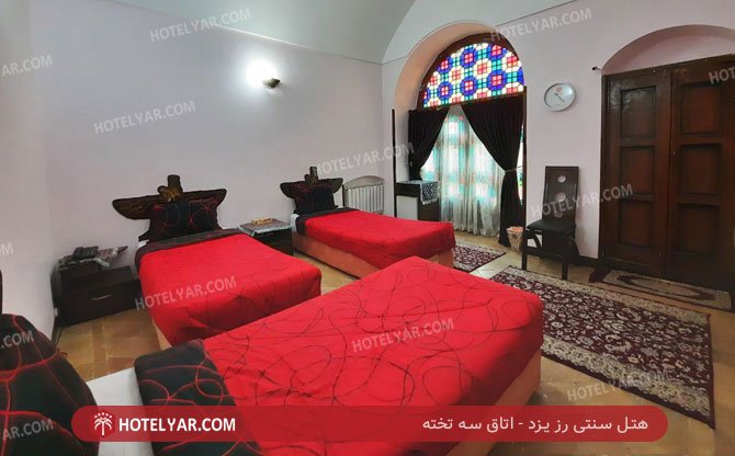 Rose Traditional Hotel Yazd photo 29