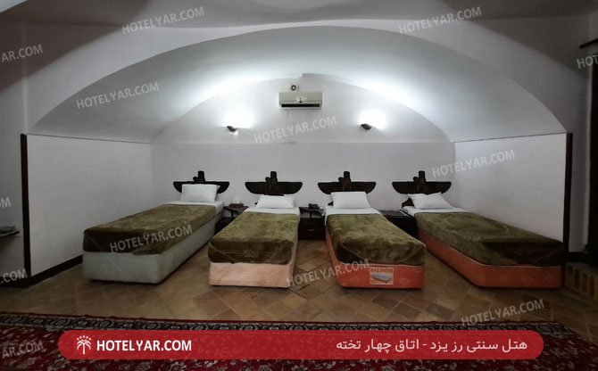 Rose Traditional Hotel Yazd photo 25