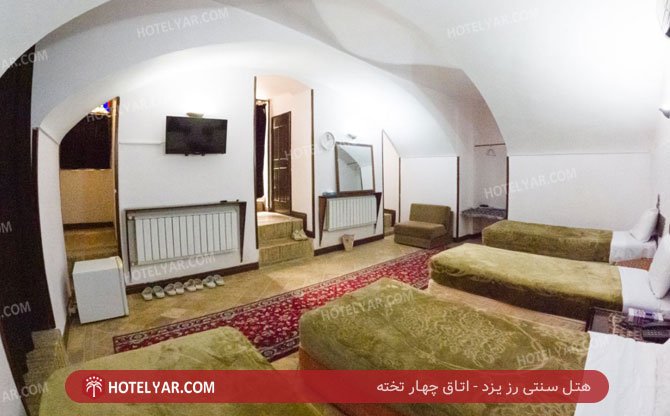 Rose Traditional Hotel Yazd photo 17