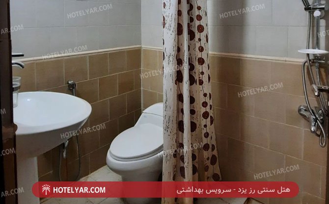 Rose Traditional Hotel Yazd photo 19
