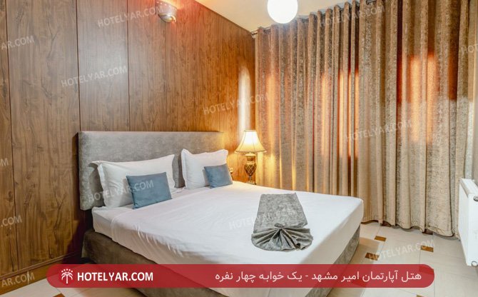 عکس هتل آپارتمان امیر مشهد شماره 7